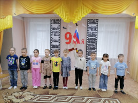 Разговоры о важном «Труд крут! » Разговоры о важном «Труд крут! ».