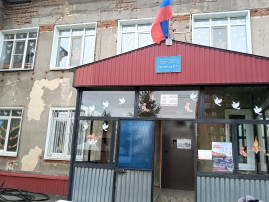 Акция «Окна Победы». Акция «Окна Победы».