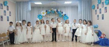 Выпускной праздник Выпускной праздник.