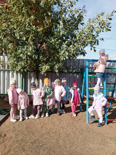 "Осенняя прогулка" "Осенняя прогулка".